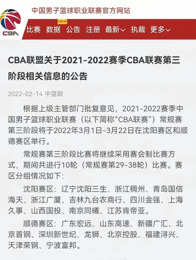 品质来面对