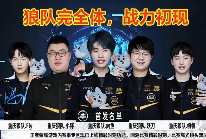 等其他攻擊