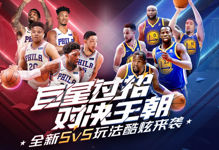 已经
