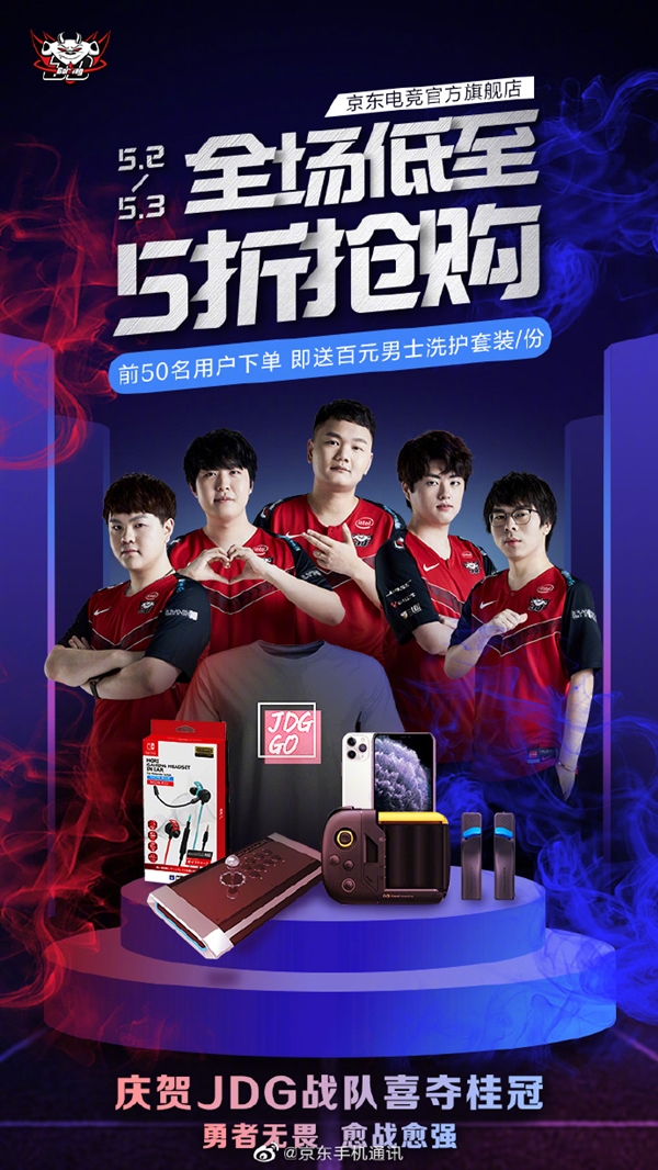 术执行能力