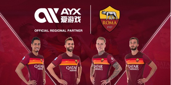 具接发球的