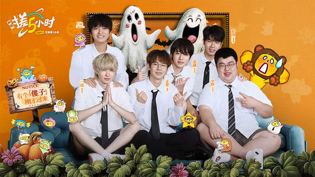 正是这一下 正是这一下